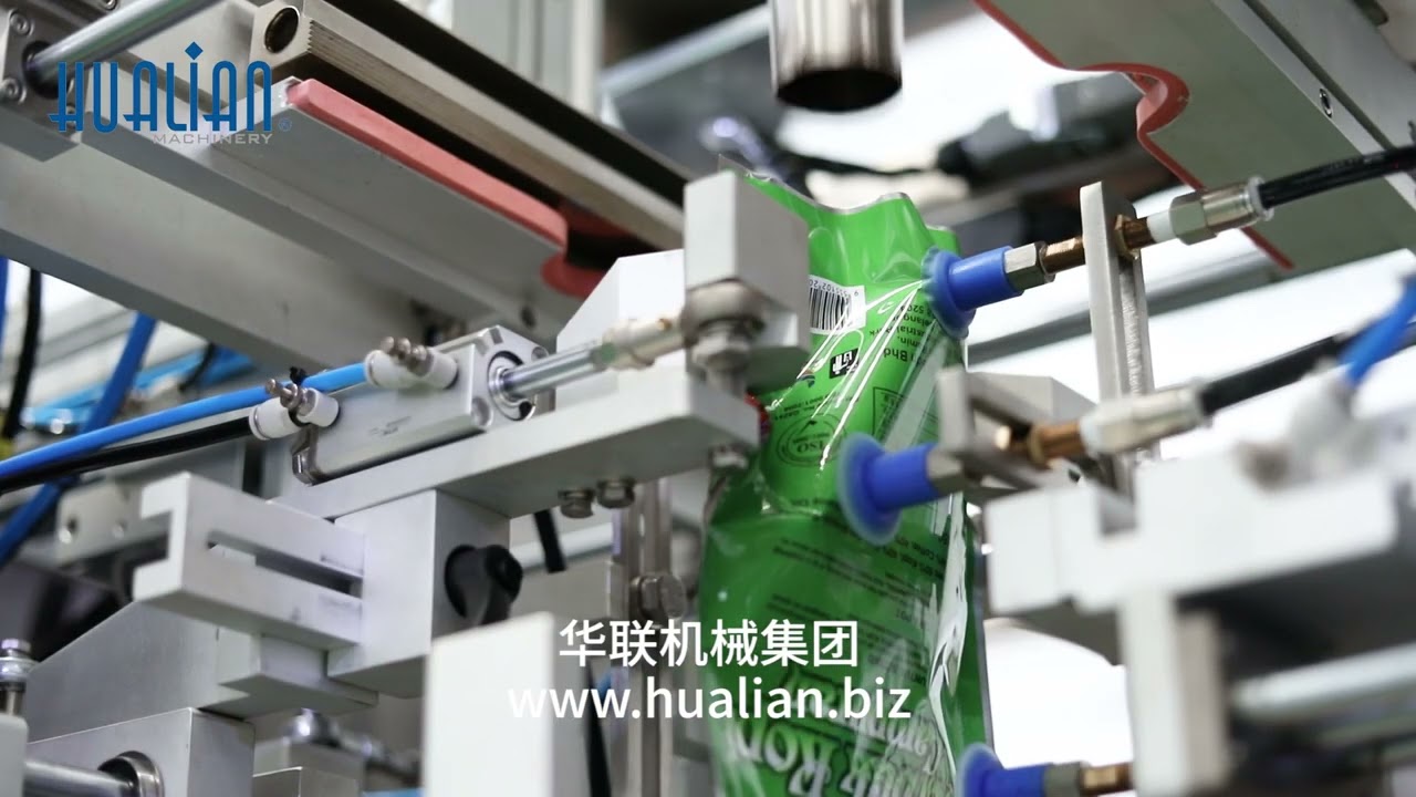 GDD-1-300 Multi-function Premade Bag Rotary Doypack Stand Up Zipper Bag Filling Seal Packing Machine