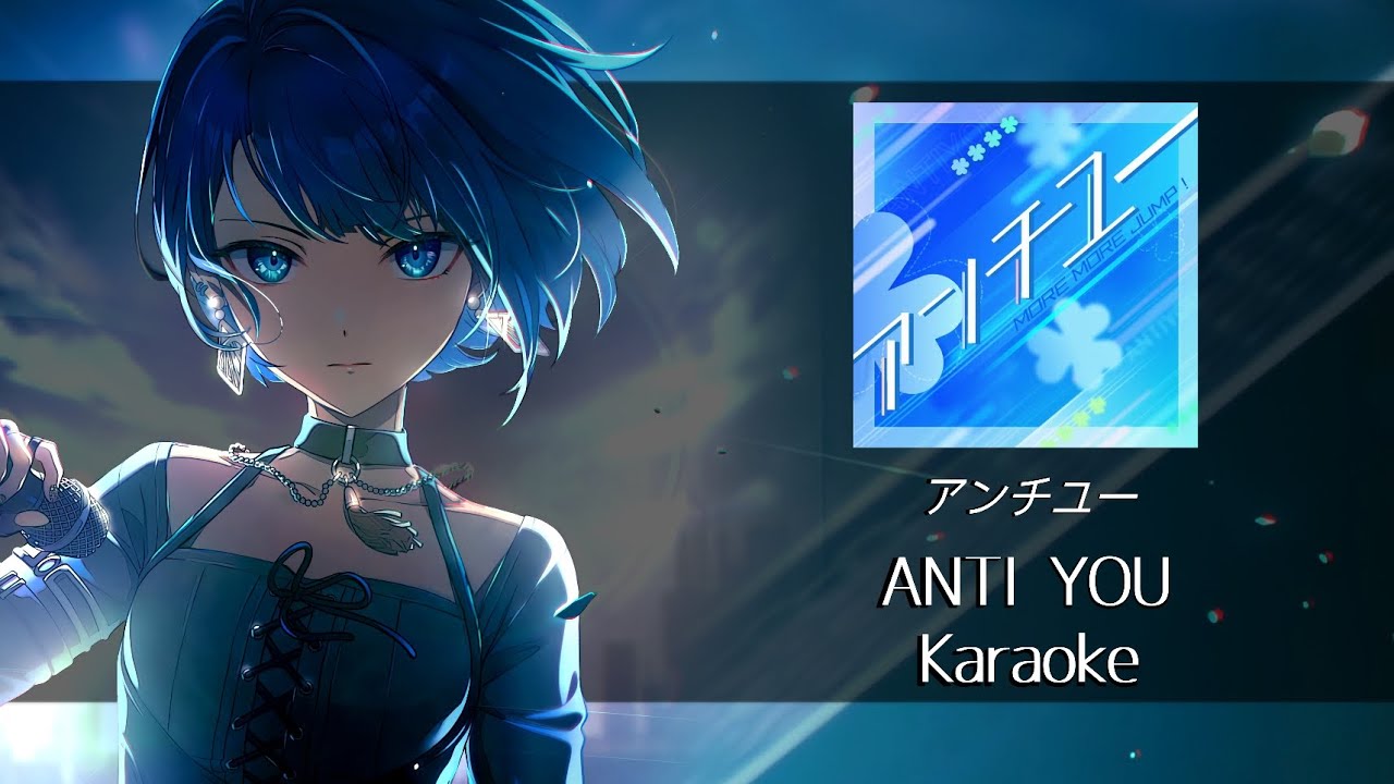 [ アンチユー ] Anti you By Chinozo - Karaoke