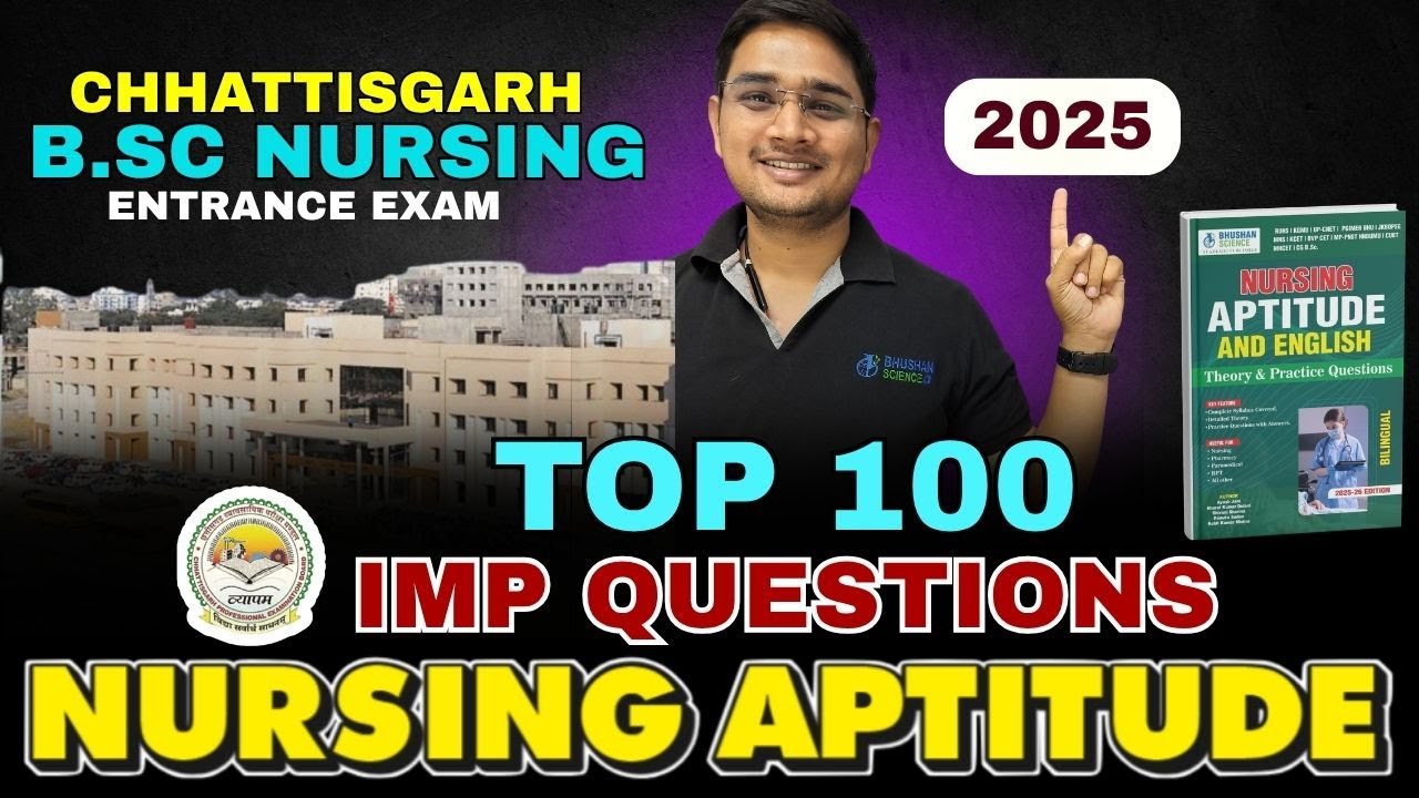 nursing aptitude P1bsc nursing entrance 2025 | BSc nursing entrance exam | nursing aptitude | upcnet