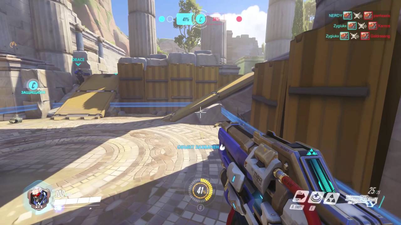 Overwatch | Overwatch Gameplay | Overwatch ru