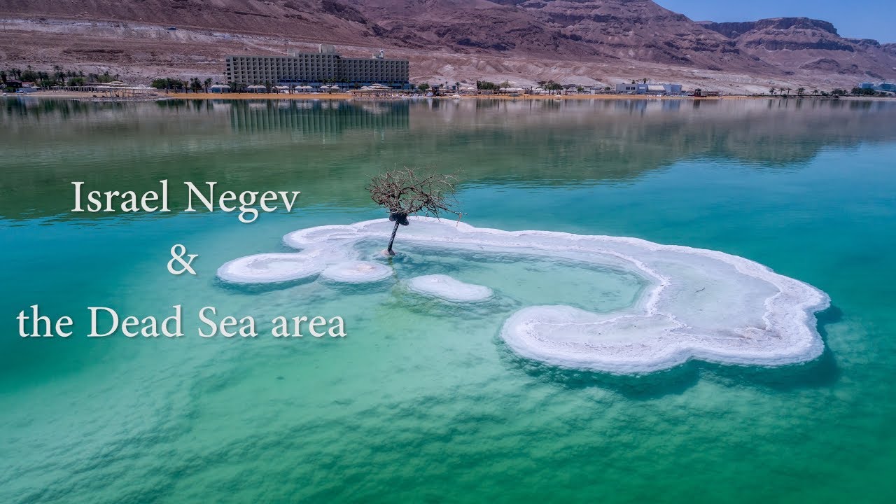Dead Sea & Negev area
