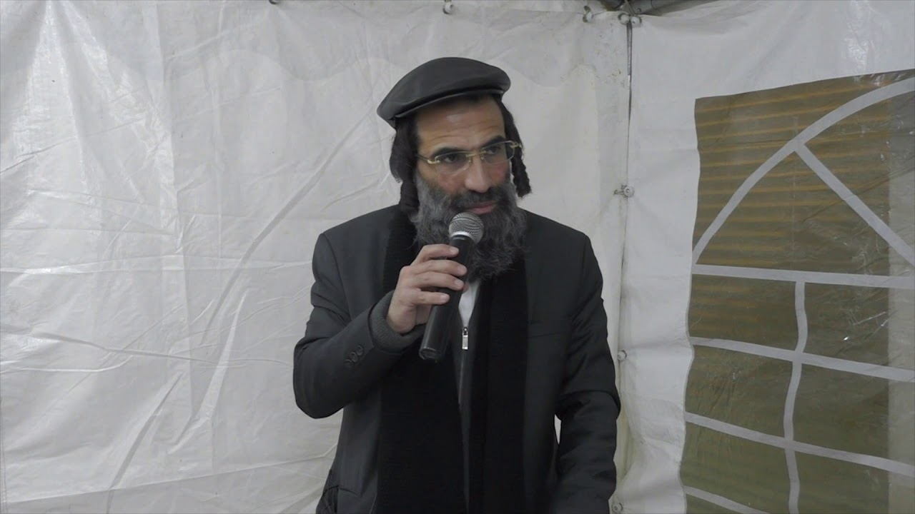 הרב חיים אלוש שליט