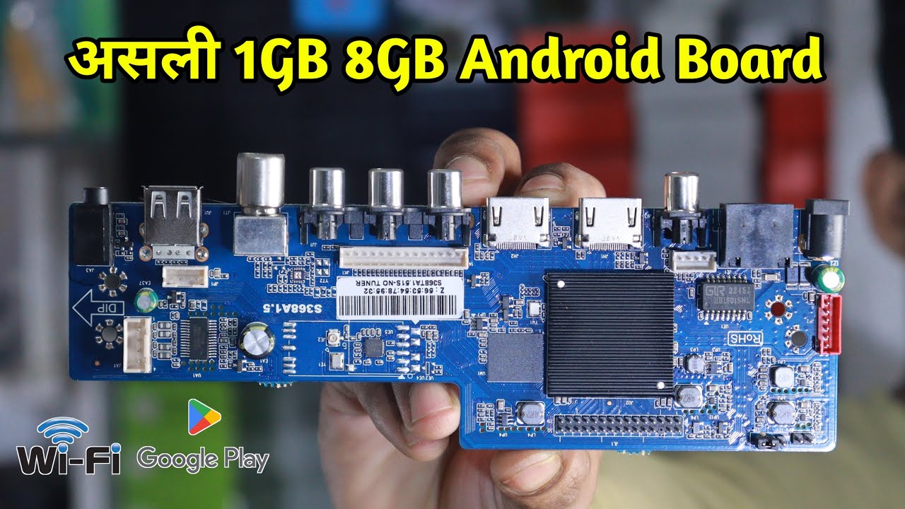 True 1GB 8GB Universal Android Motherboard S368A1.5 11 Type