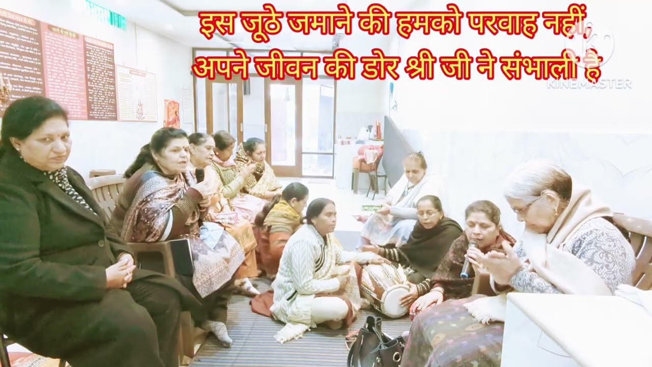 👌मेरी राधा रानी की हर बात निराली है 👌👏👏 with lyrics 