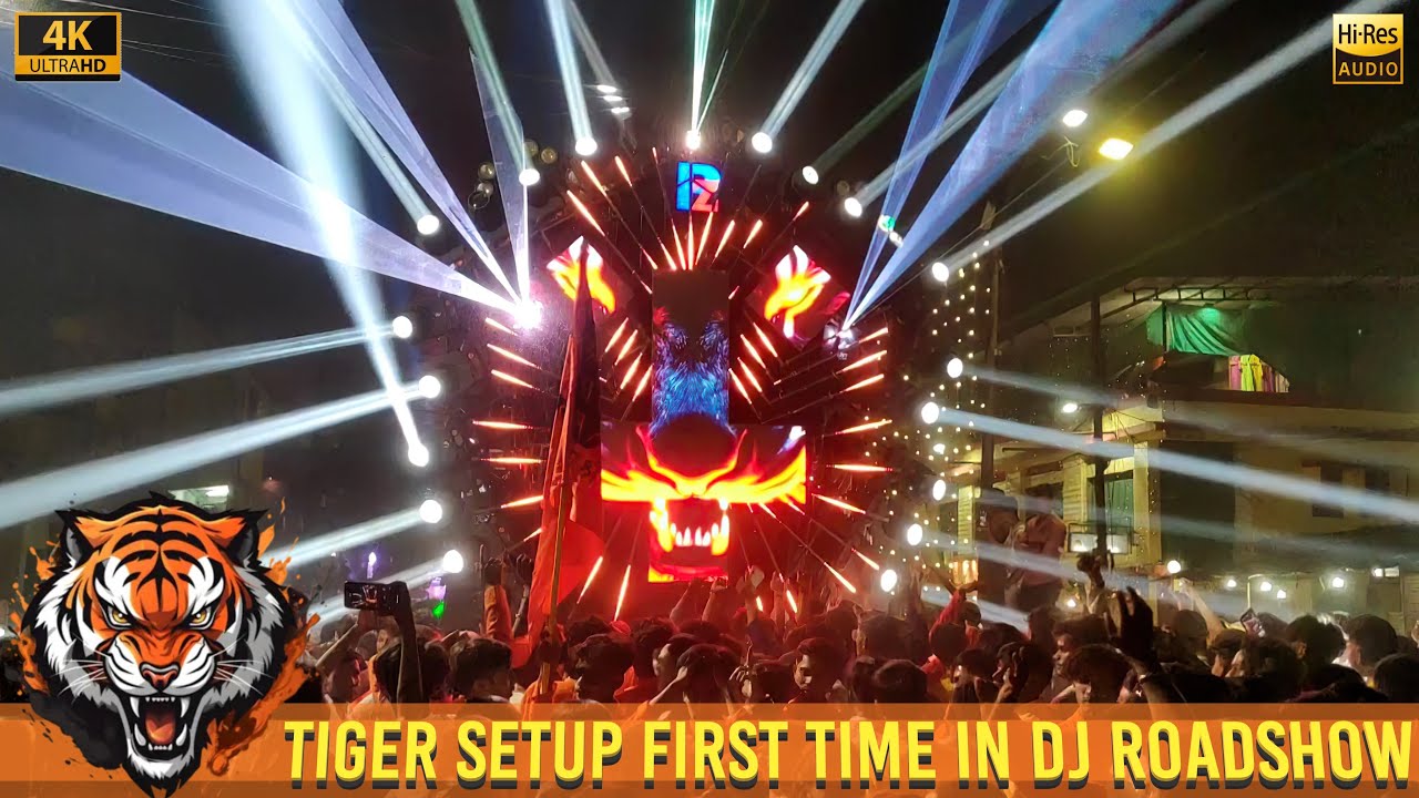 DJ POWER ZONE | TIGER SETUP | HINDU NAVVARSH 2025 | HD Sound | CG04 LIVE