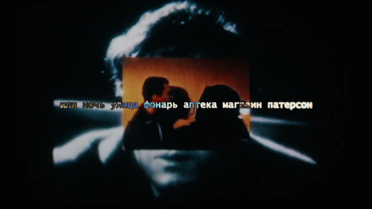 макулатура &mdash;&nbsp;жан-поль петросян (декабрь 2009)