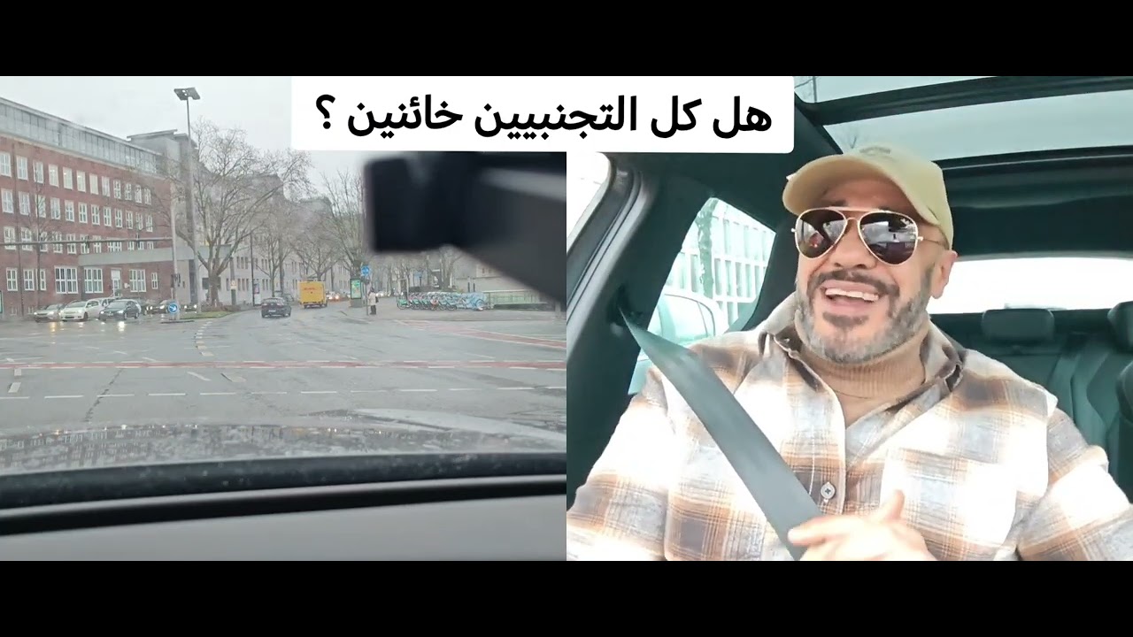 هل كل التجنبيين (الهاربين) خائنين بالفطرة ؟  حتى لا نظلم الجميع ❌ أنماط الشخصية التجنبية الخمس 