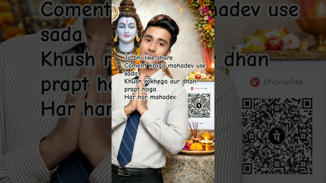 lagi lagan teri ho shankara 