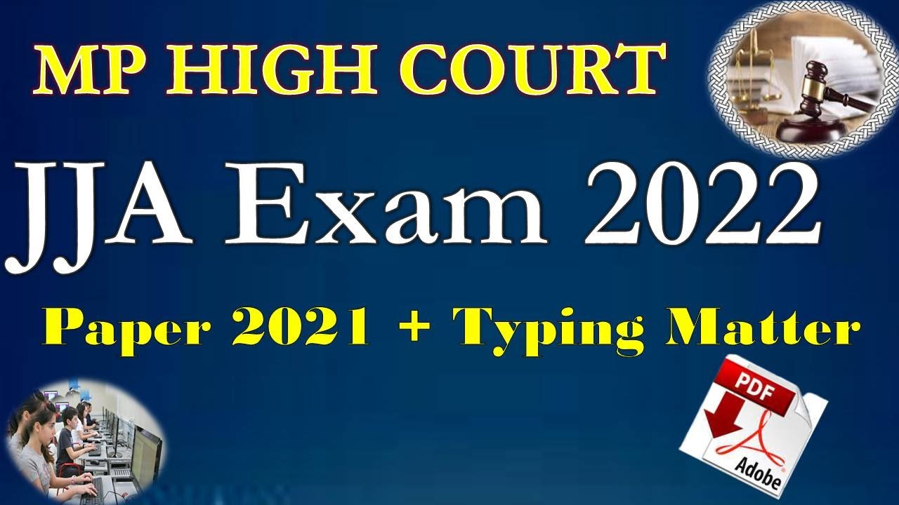 JJA old Paper With Typing Matter I junior judicial assistant previous year paper