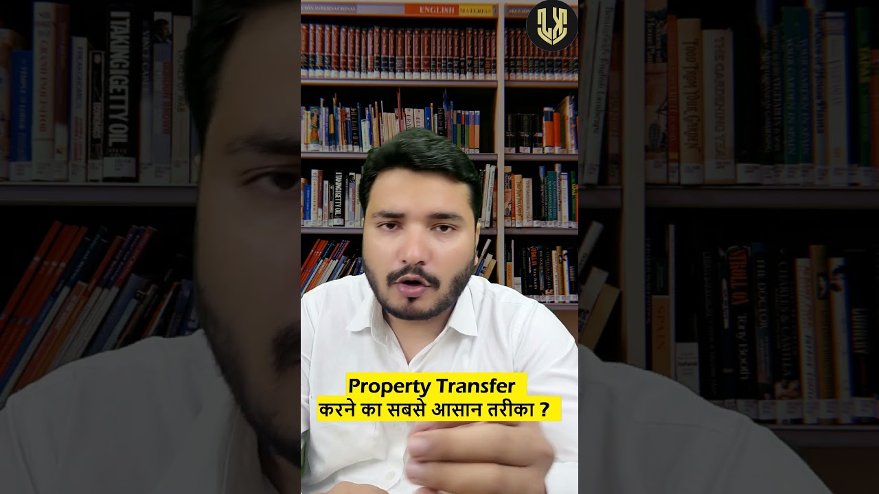 Property transfer करने का सबसे आसान तरीका | वसीयत कितने साल के लिए वैध होती है? | Lex Koterie |