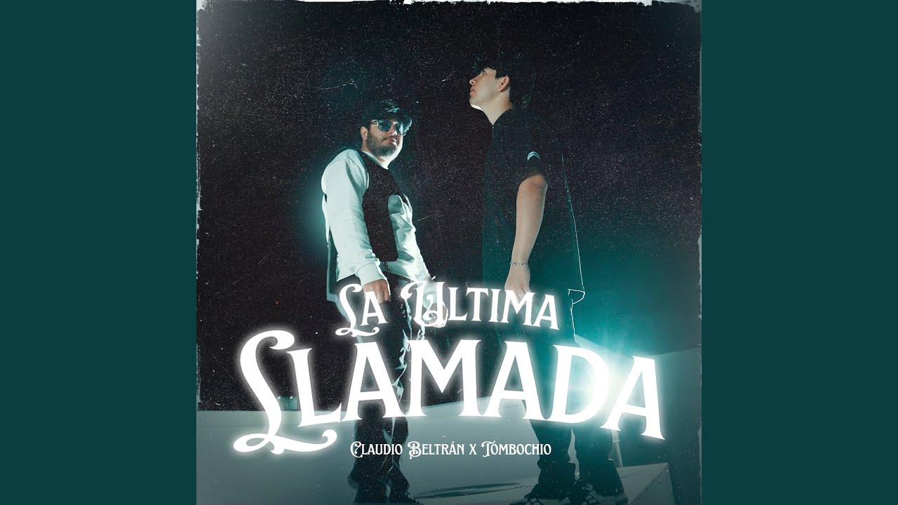 La Última Llamada