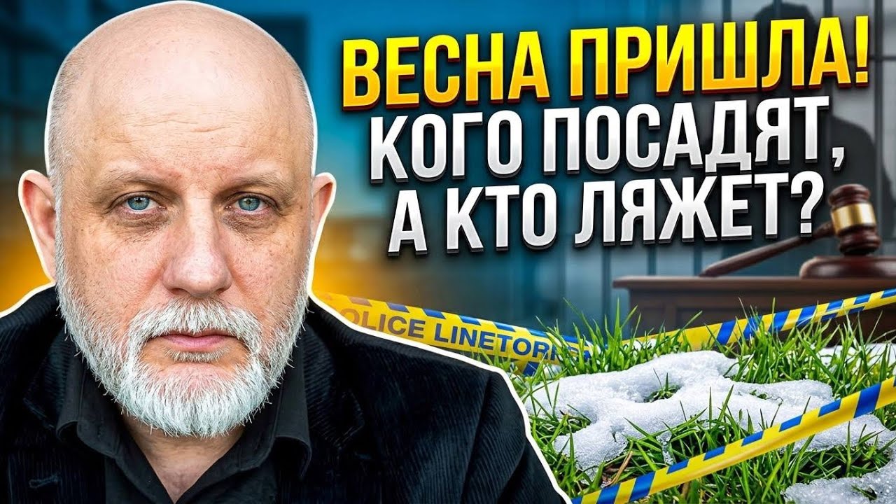 ТЦКашные бусики устали. Кто ответит за этот БЕСПРЕДЕЛ?