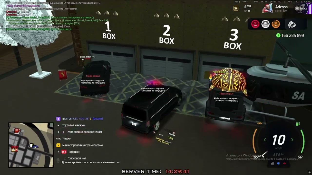 диталькееее