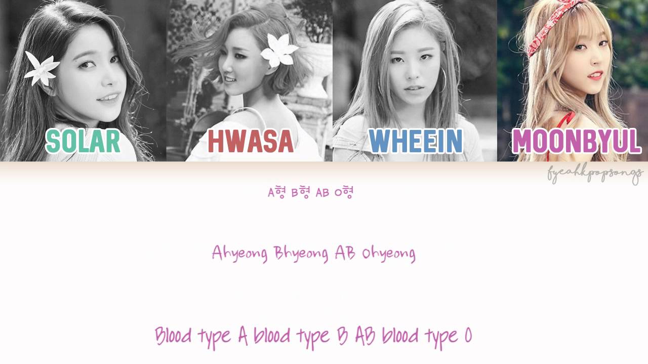 MAMAMOO (마마무) - You're The Best (넌 is 뭔들) [Color Coded/Eng/Han/Rom]