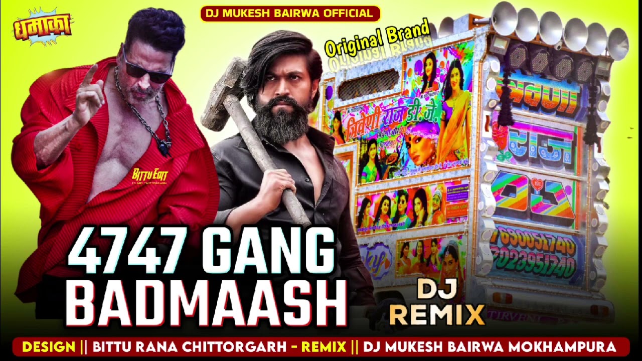 4747 GANG BADMAASH BHILWARA #PURAN Gujjar BHILWARA 4747 #4747 #jayshreeram #jaybajrangbali 🦁🦁🦁🦁🦅🦅🦅🦅👑