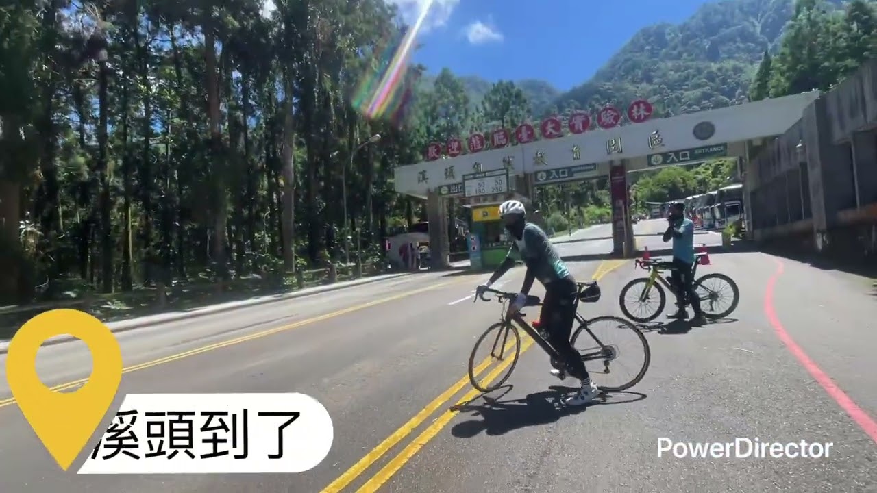 2025.08.15彰化—》杉林溪-騎車趣