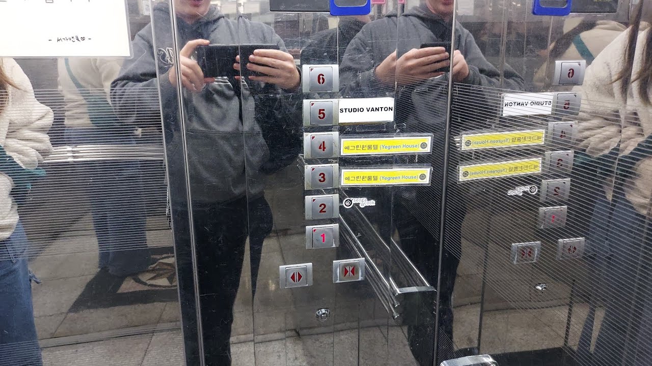 Otis-LG Traction Elevator at Unknown Location, Seoul, South Korea