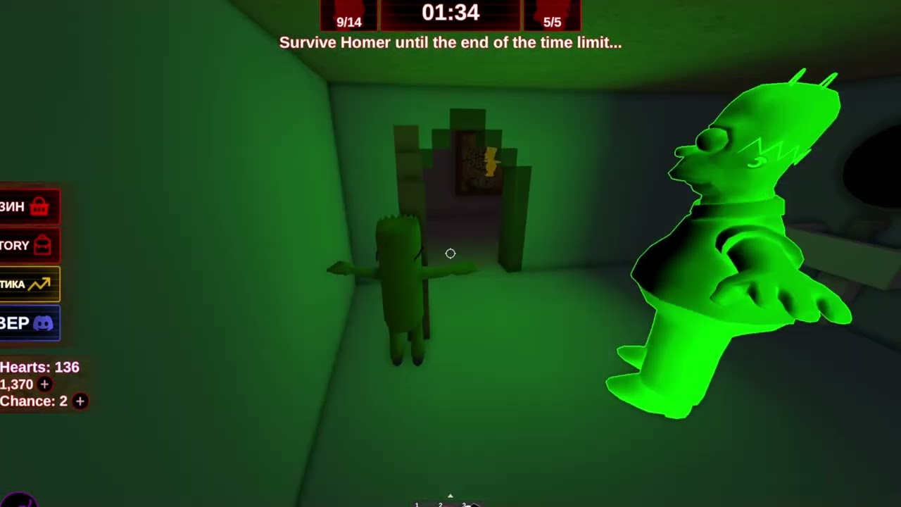 neal79, GAMEPLAY + New skin