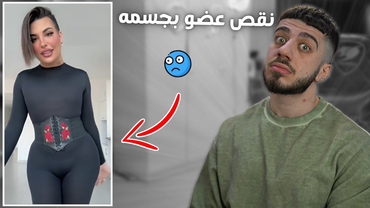 ساهر ترك فريقنا بشكل رسمي