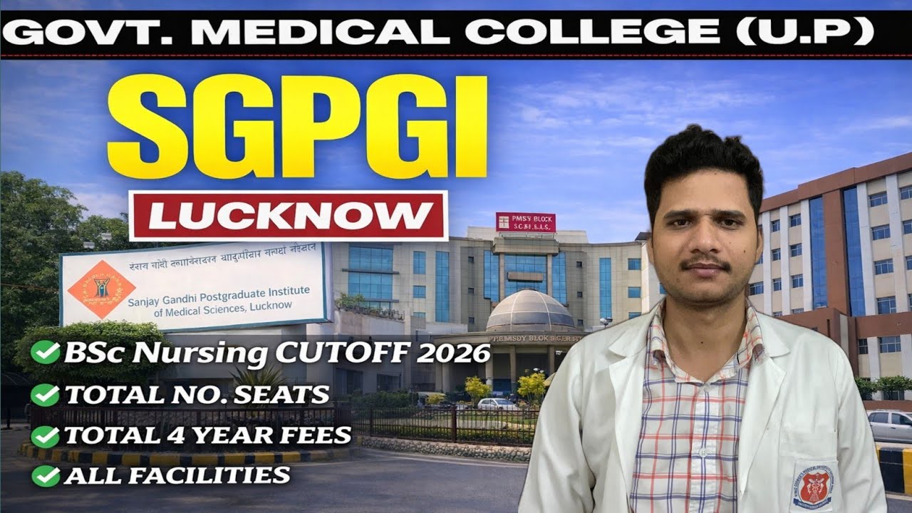 SGPGI BSc Nursing 2026 Complete Information |Best College|Dark Reality 😱