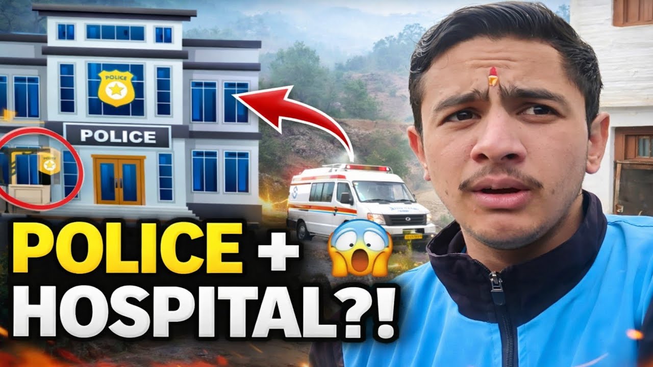 Aaj Achanak 😱 Police 🚓 Station Aur Hospital 🚑 Kyun Jana Pada? 😳 Sach Hilaa Dega!