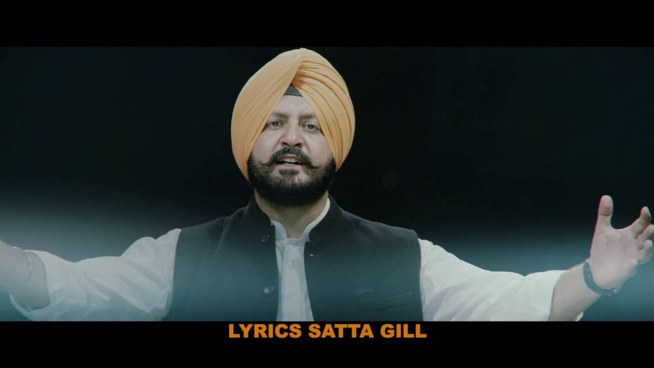Lalkaar - Meetpal Dugri | Teaser