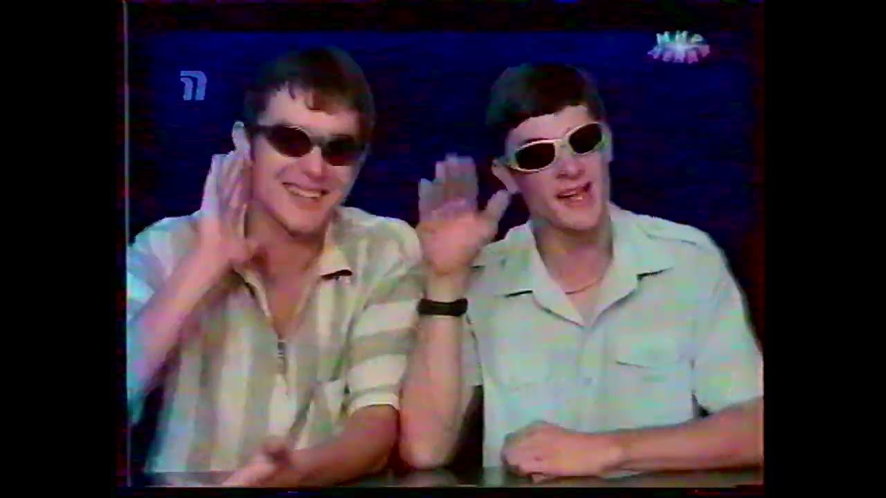 2000-06-18 (02) - Мир Денди {ТК 