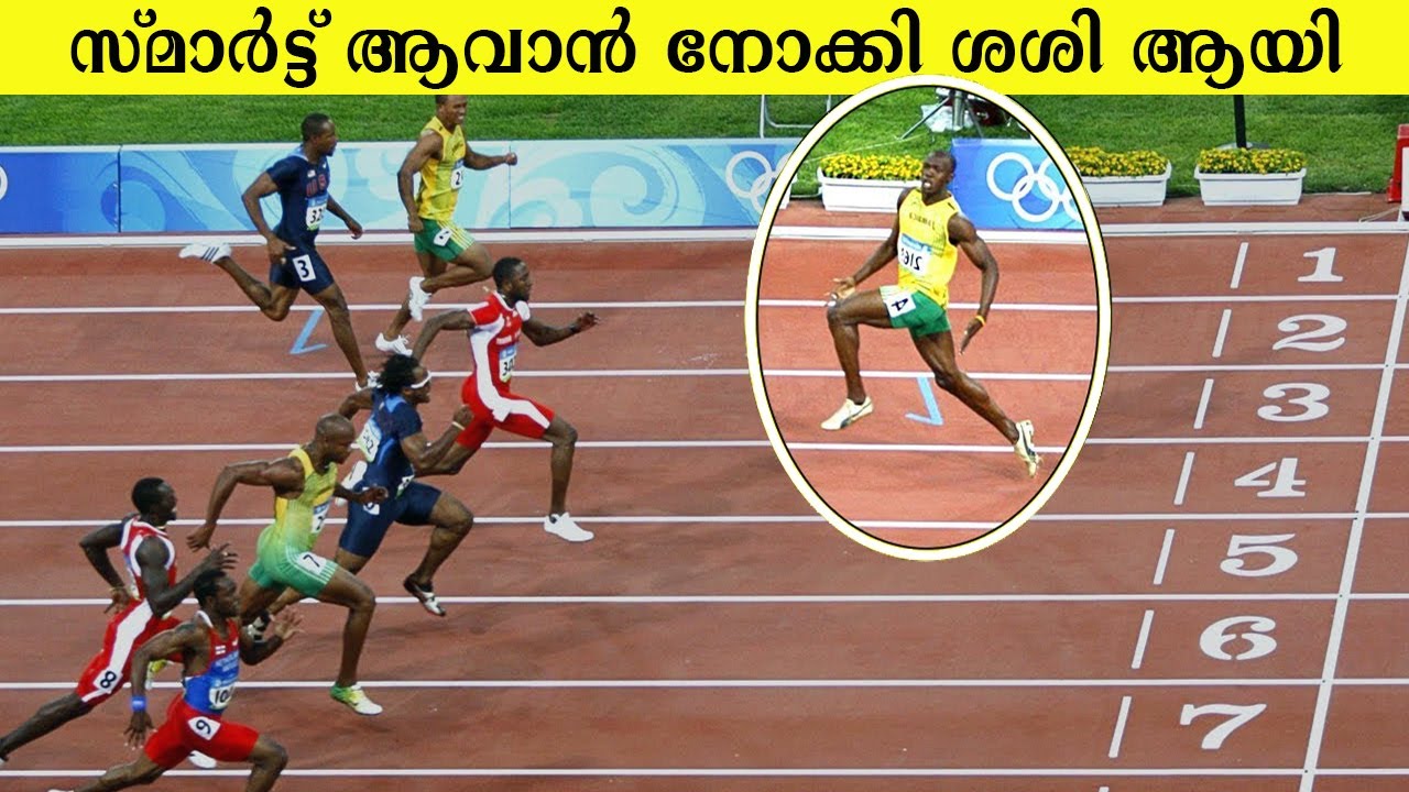 വിജയിച്ചെന്നു തോന്നി, ആവേശം കൊണ്ട് പക്ഷേ പിന്നീട് നടന്നത് വിശ്വസിക്കാനാവാത്തത്