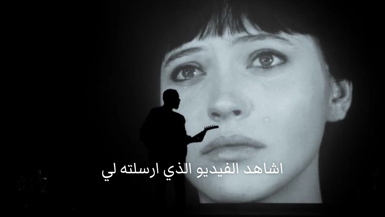 Cigarettes After Sex - Sweet ( مترجمة )