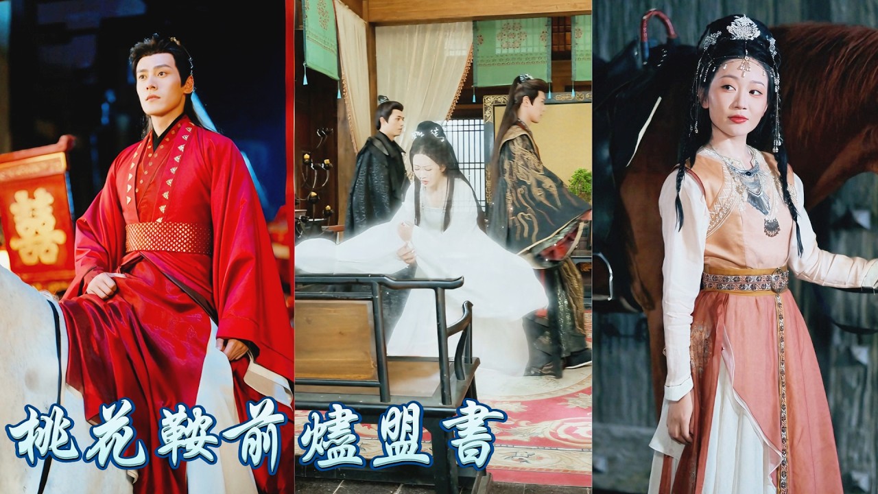一口氣看完！五年前她冒死救下王爺卻被心機女冒領恩情，婚後受盡冷待！為守家園她毅然選擇替兄出征戰死沙場，直到他的新婚當日看到她的棺柩才知痛悔崩潰，跪地求她回頭卻再無機會！#250613th