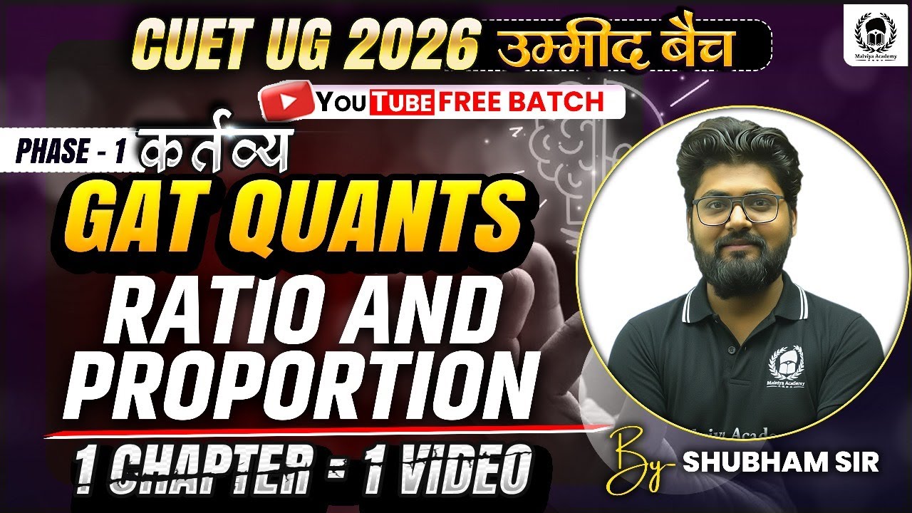 CUET 2026 GAT Quants | Ratio and proportion | CUET GAT & CUET LLB | Umeed Batch