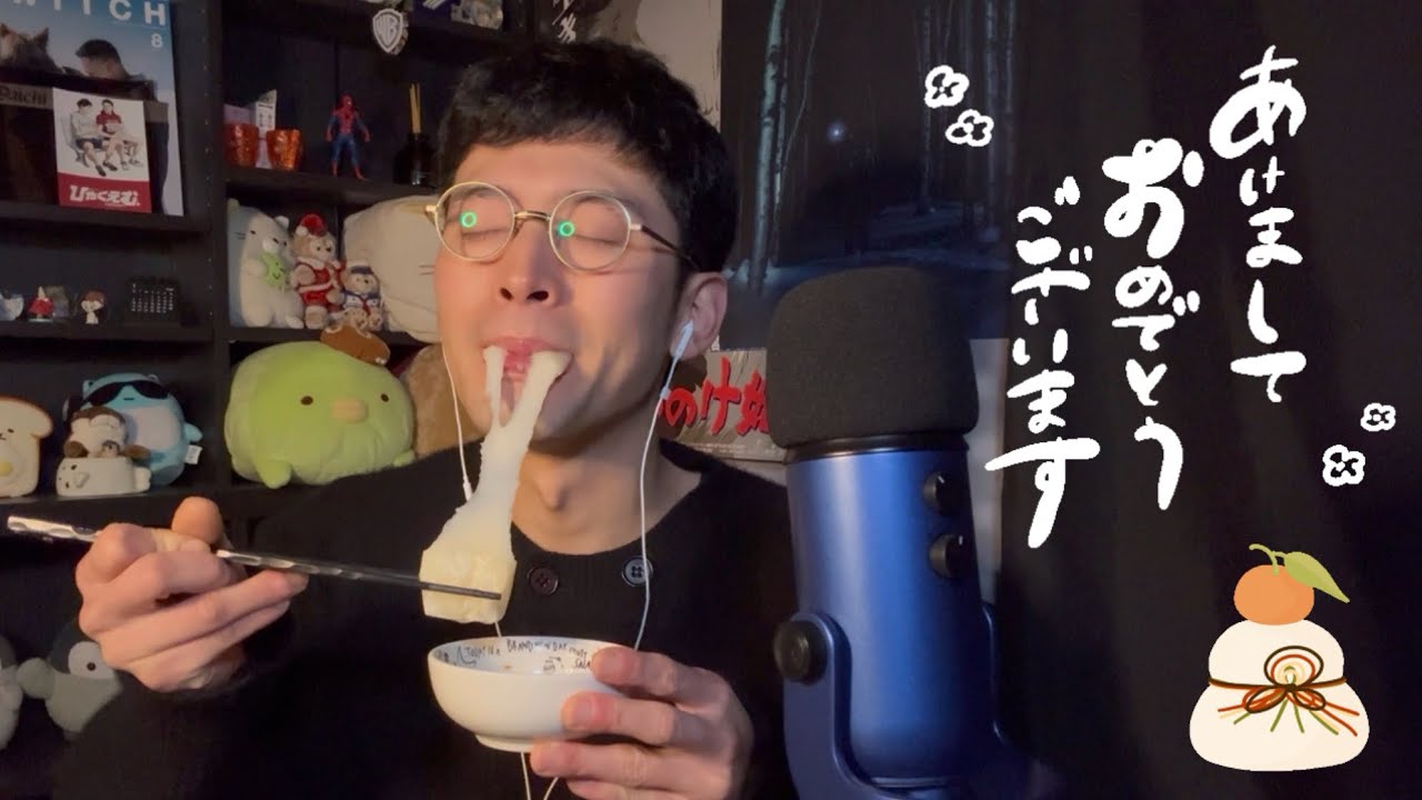 【ASMR】₺ƾ