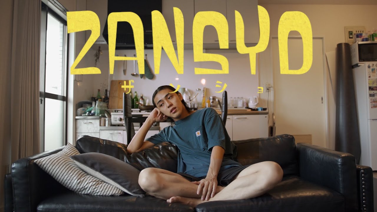 YAMORI - ザンショ