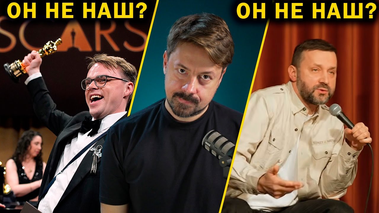 Критика Белого и Господина Никто. Почему Оскар? Почему хейт? [Shirokov LITE]