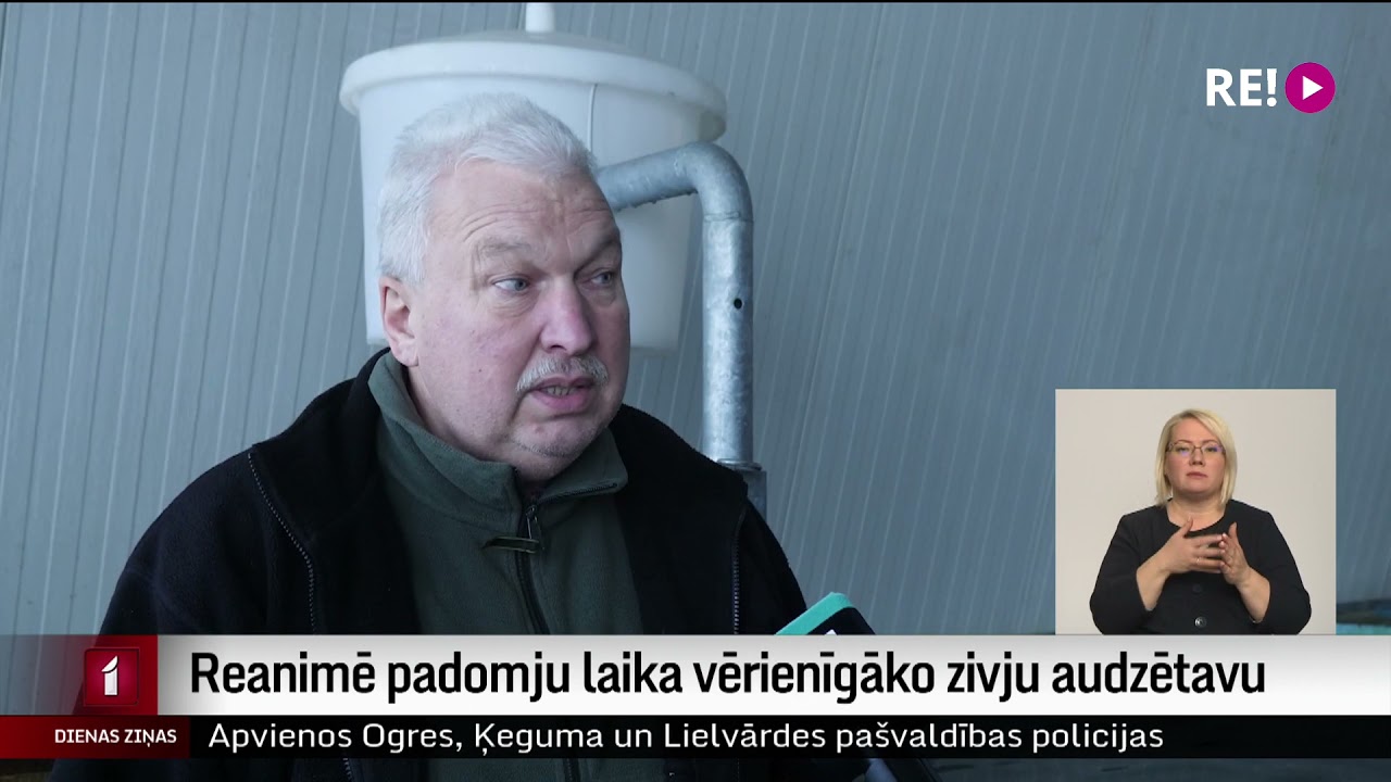 Reanimē padomju laika vērienīgāko zivju audzētavu