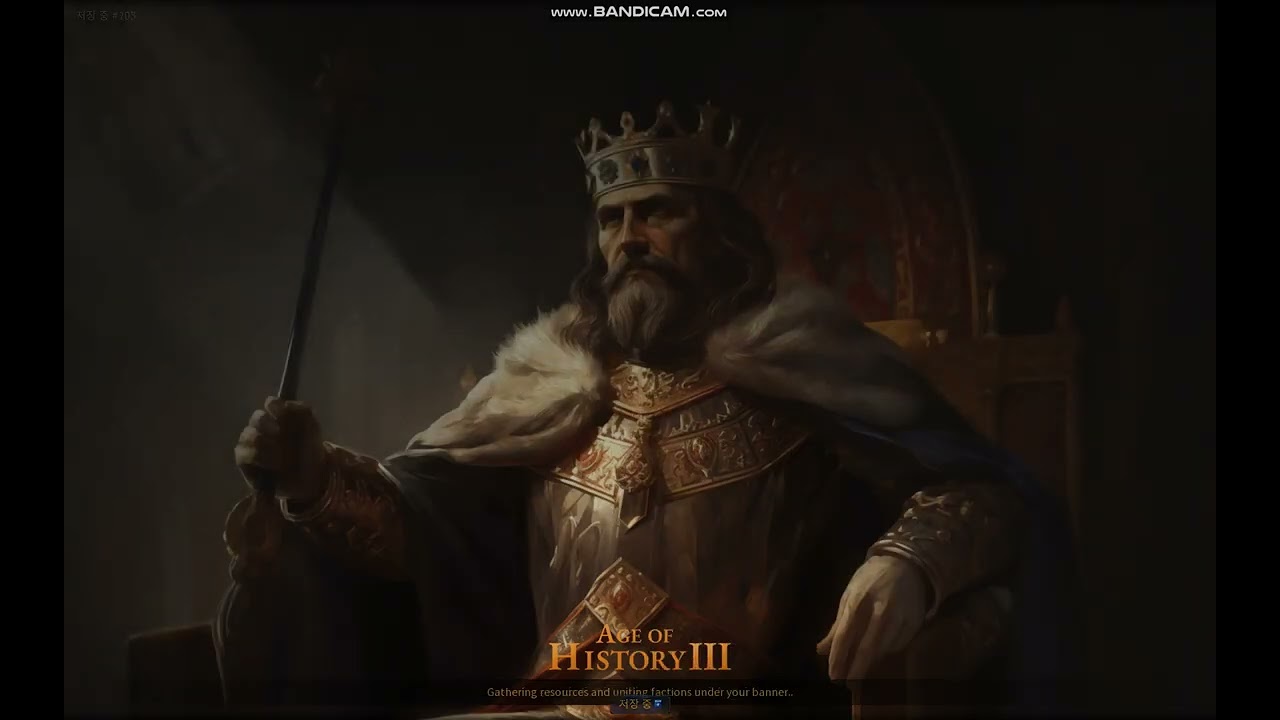 [Age of history3:역사의 시대3]프랑스 통일전쟁 1/2