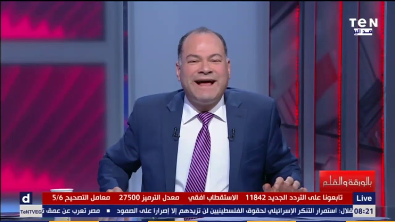 محمد ناصر بيجري ورا جو شو كالقطيع ويعرض فيديو مفبرك.. والديهي يضحك على الهواء بسبب غبائهم