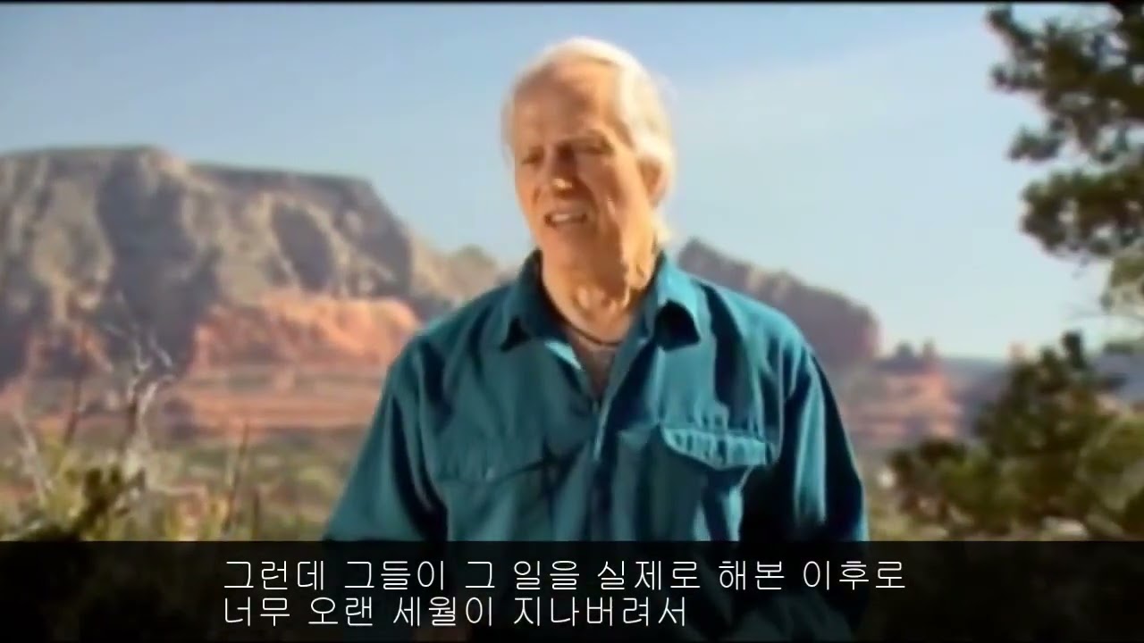 Drunvalo Melchizedek - Birth of a New Humanity 2010 (Documentary Film)