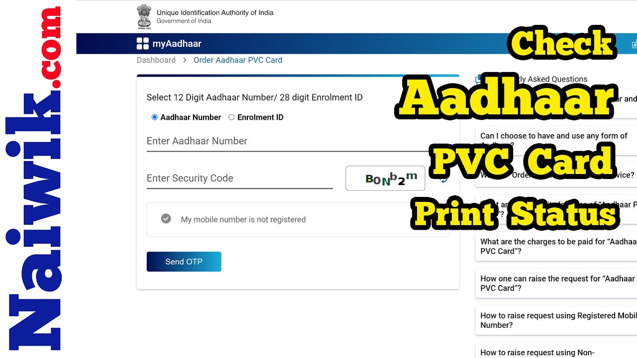 How to check Aadhaar PVC card print order status