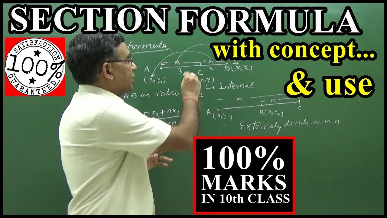 Class 10 Maths derivation of section formula - internal external division cbse 2019 Q3