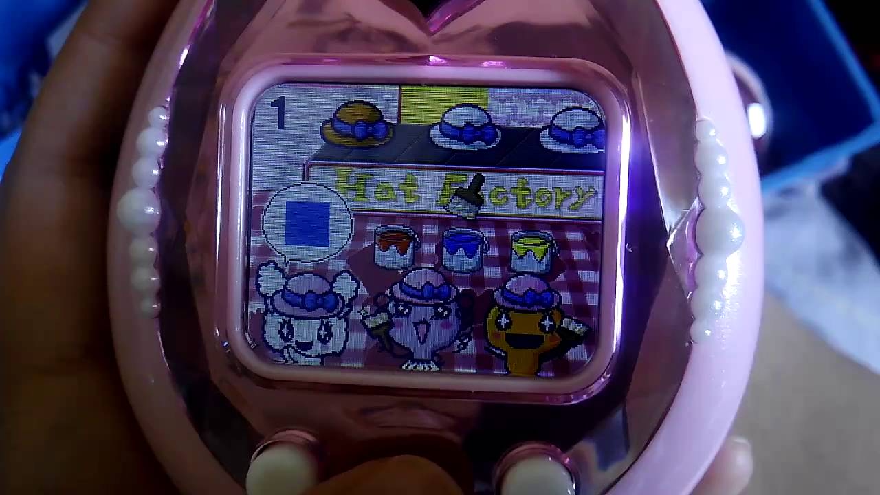 Tamagotchi Id Station