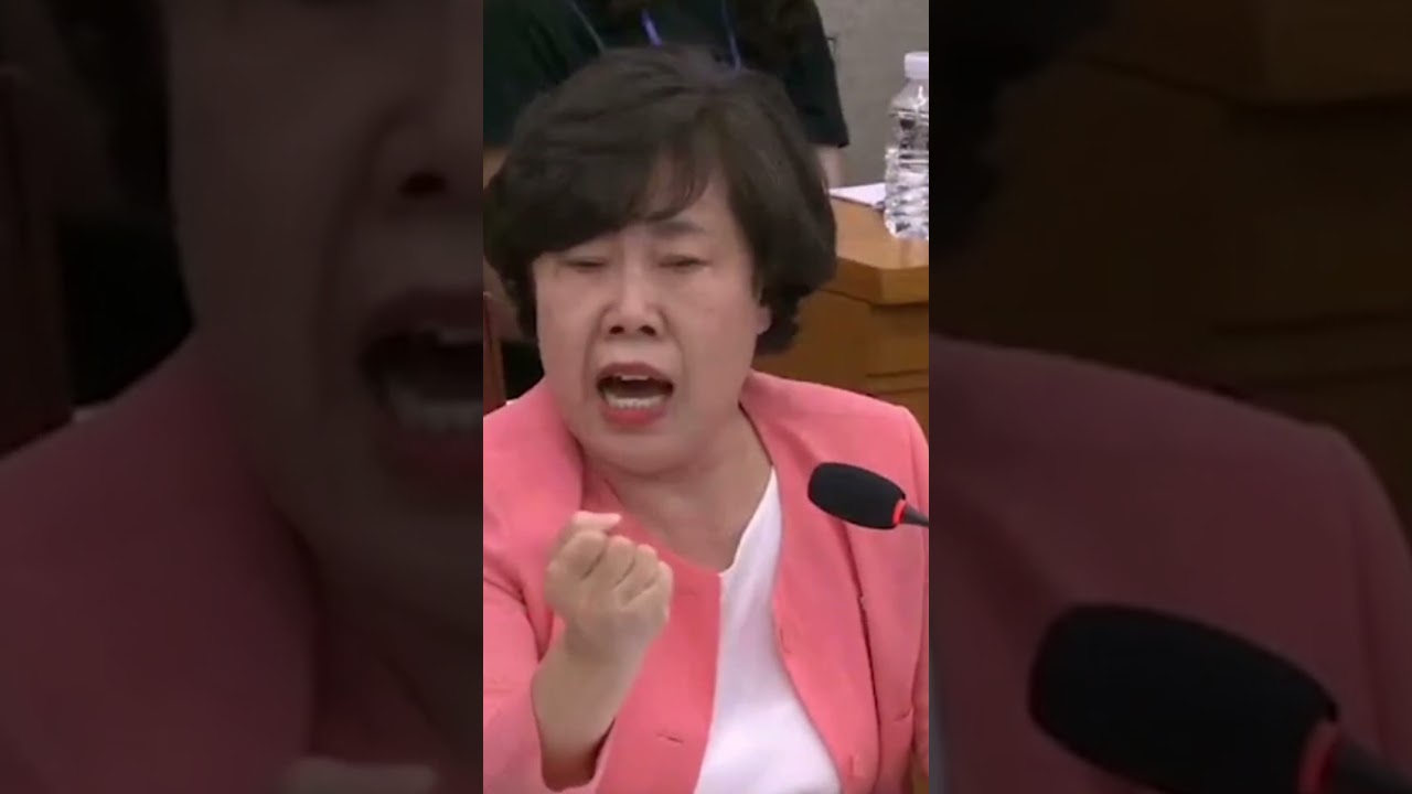 조배숙 열받았다 