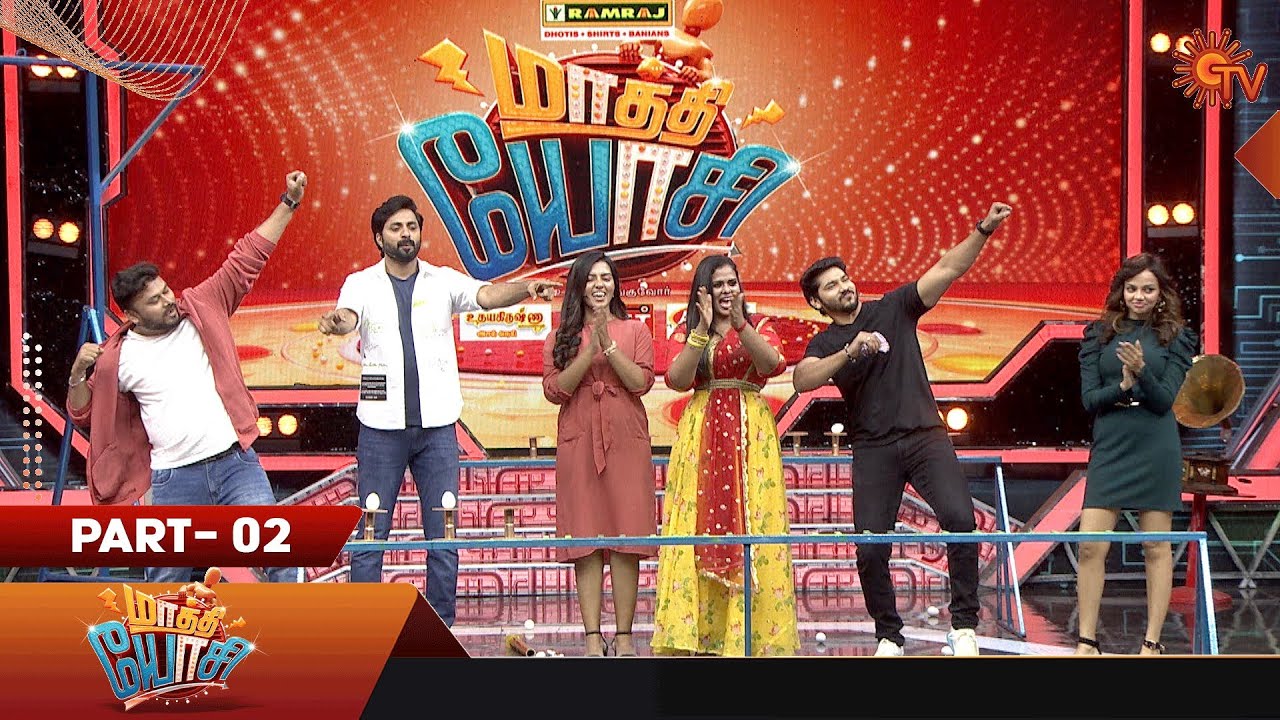 Maathi Yosi - Full Show | Part - 2 | Fun Show | Sun TV