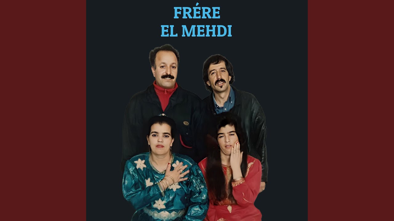 El hob aqdim