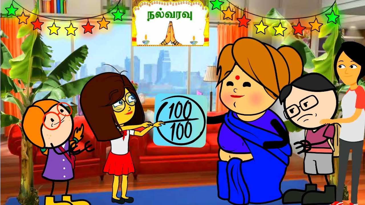 சுக்கி 100/100 மதிப்பெண் பெற்ற கதை  🥳 🎉 part 1 @tamilcartoonstudio