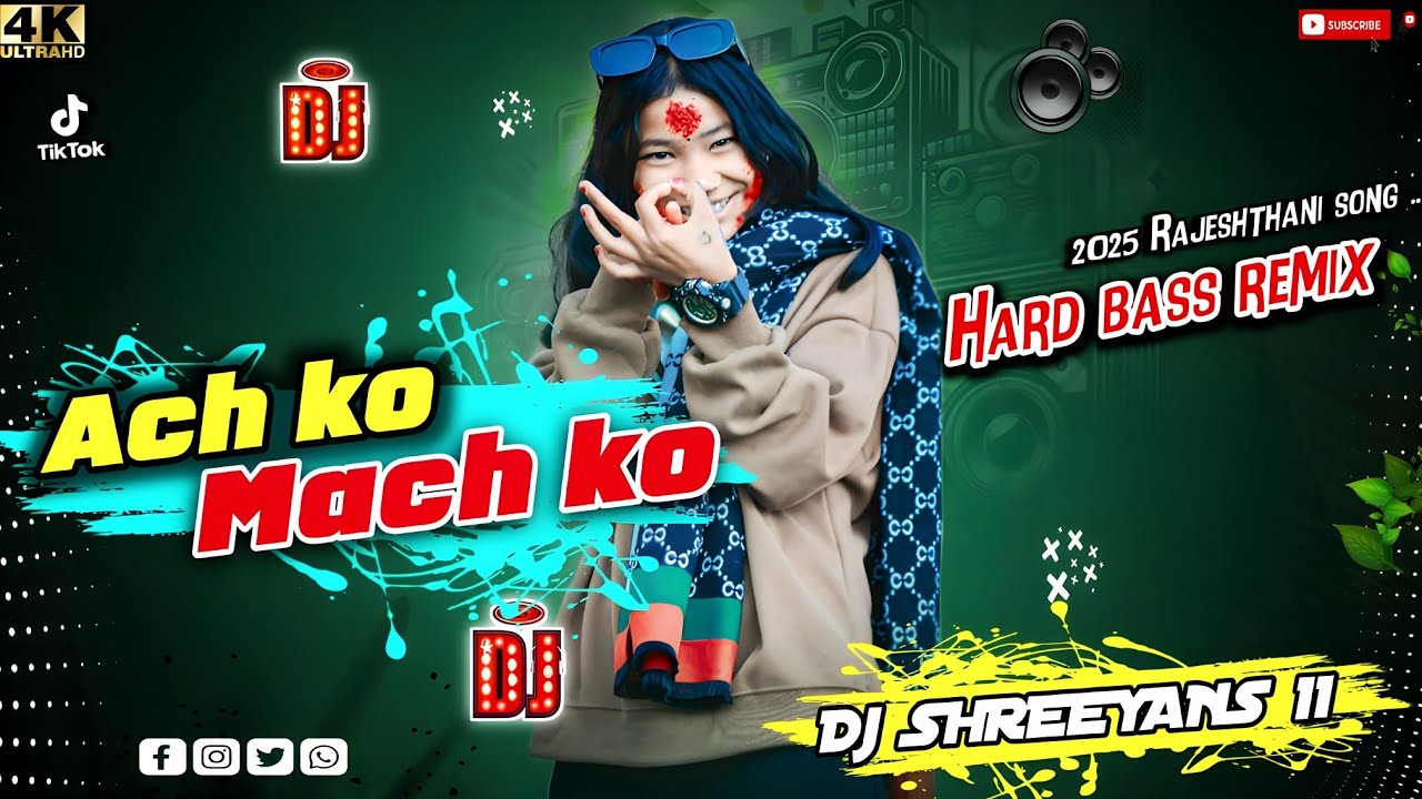 2082 Tiktok viral Song || Ach ko Mach ko Rajeshthani song || 2082 dj song || tiktok viral song