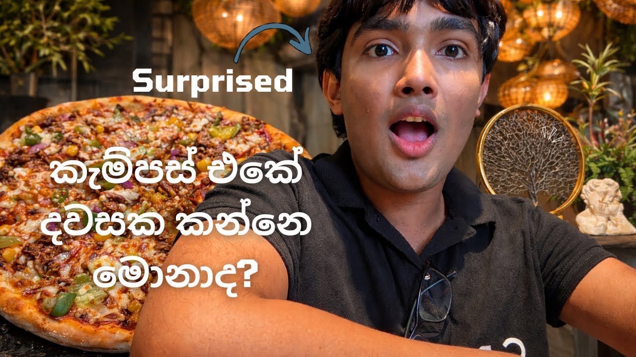 කැම්පස් එකේ මම දවසක කන්නෙ මොනාද| What I eat in a day at Uni | Sri Lanka | 🍕😋