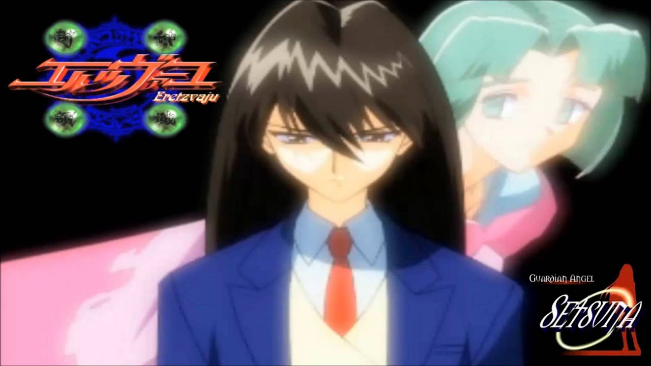 Evil Zone - Decision [Setsuna] (EXTENDED)