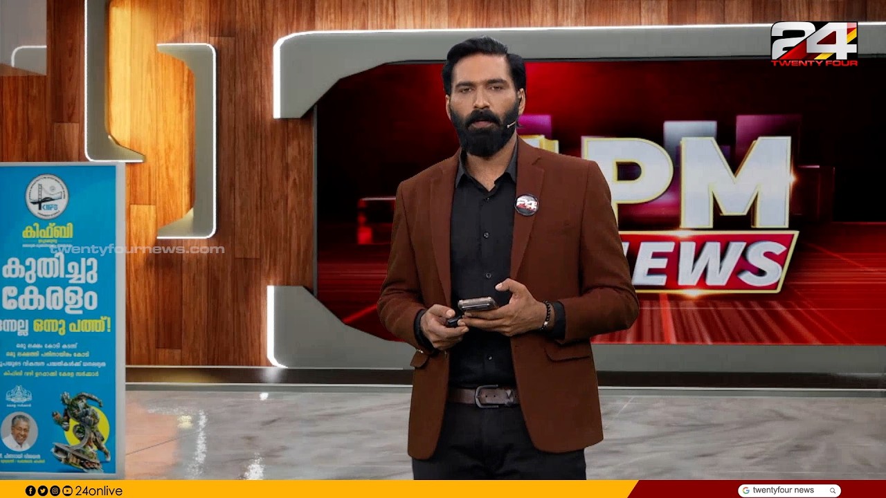 1 PM NEWS | Hashmi Taj Ibrahim | 04 March 2026 | 24 News
