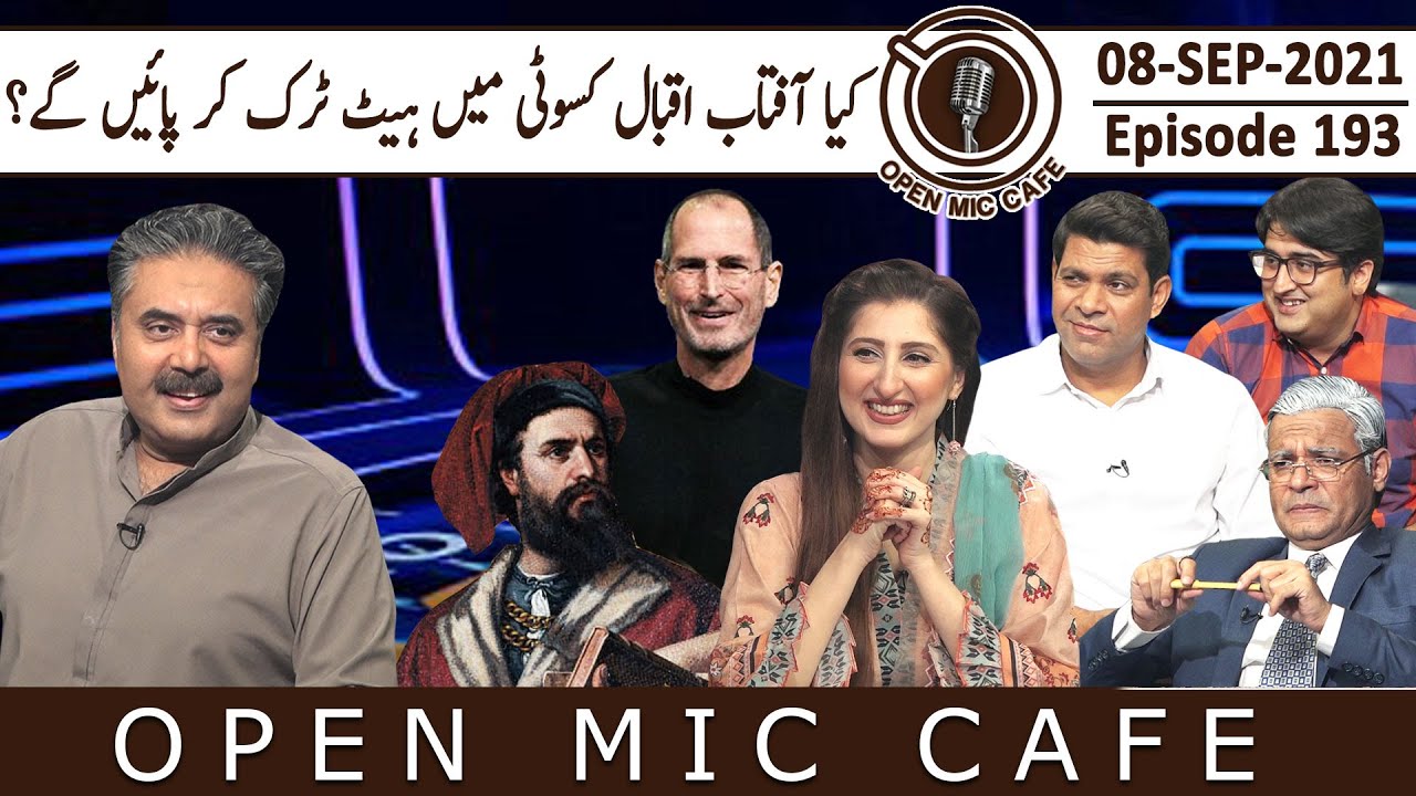 Open Mic Cafe with Aftab Iqbal | 08 September 2021 | Kasauti Game | Episode 193 | GWAI